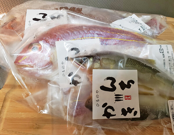 お客様の声 R.Y 様